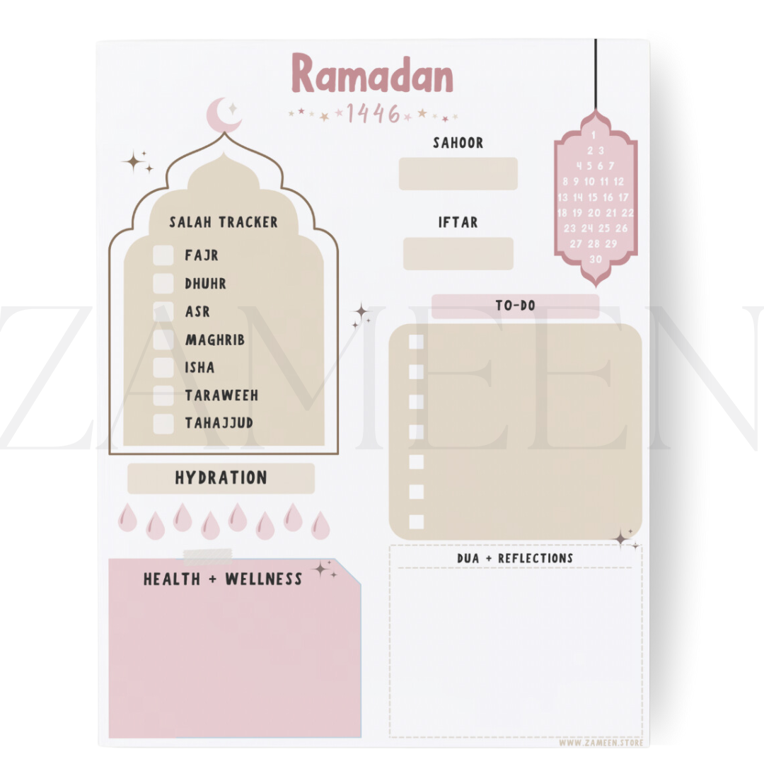 Qamar al-Layl - Daily Ramadan Planner