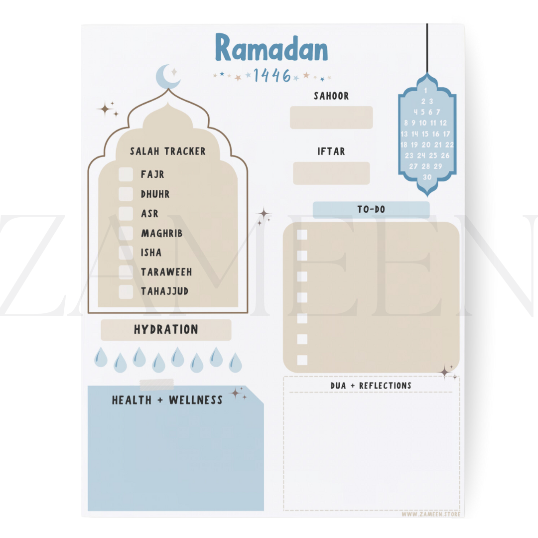 Qamar al-Layl - Daily Ramadan Planner