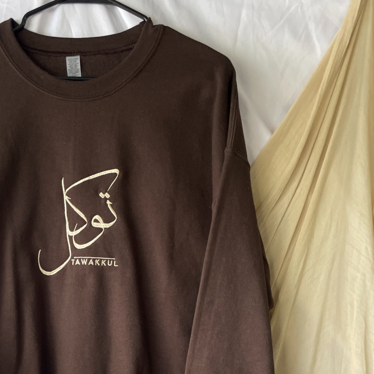 Tawakkul - Sweatshirt (Preorder)