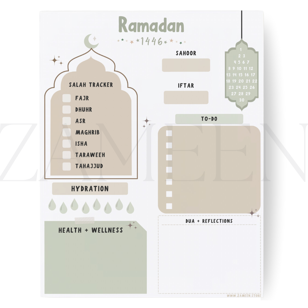 Qamar al-Layl - Daily Ramadan Planner