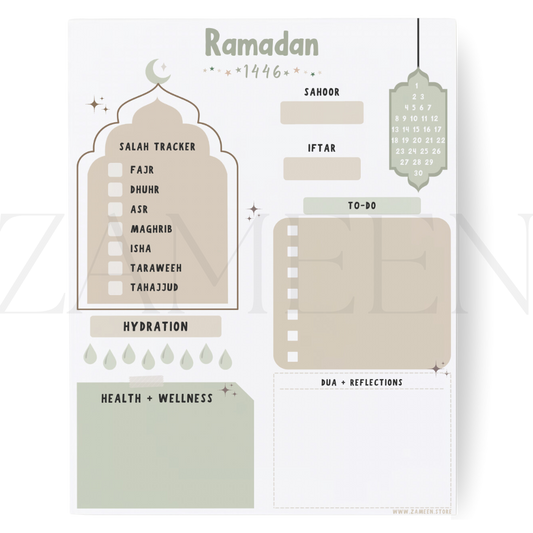 Qamar al-Layl - Daily Ramadan Planner